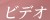 �r�f�I